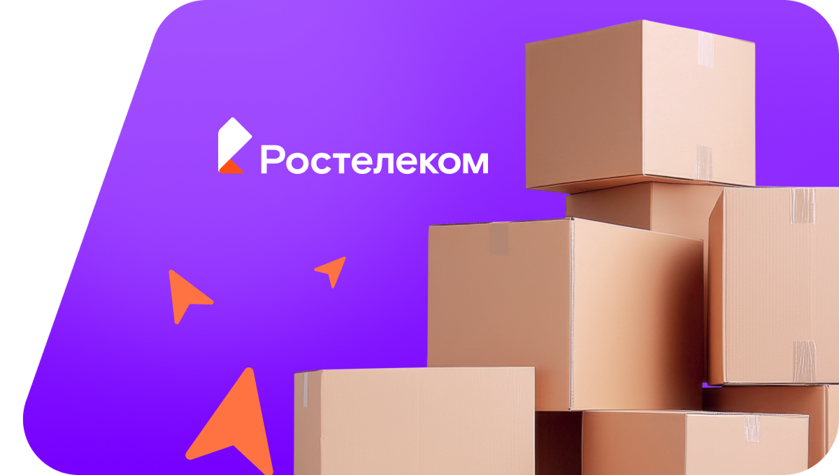 Переезд в новую квартирув&nbsp;деревня Акбулатово (Оренбургская область)
